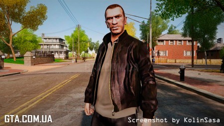 Кожаная куртка